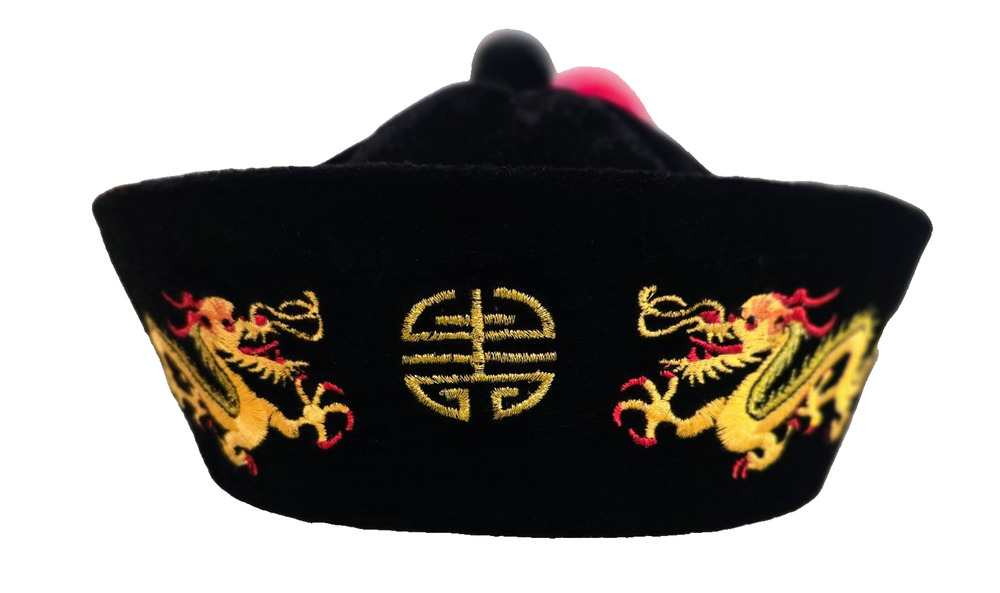 Traditional-style Chinese Qing Dynasty Emperor/Mandarin hat dragon longevity